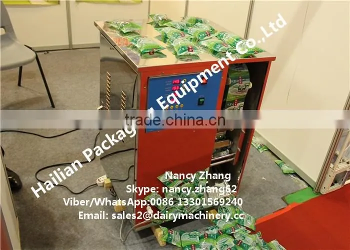 Small Automatic Liquid Packaging Machine