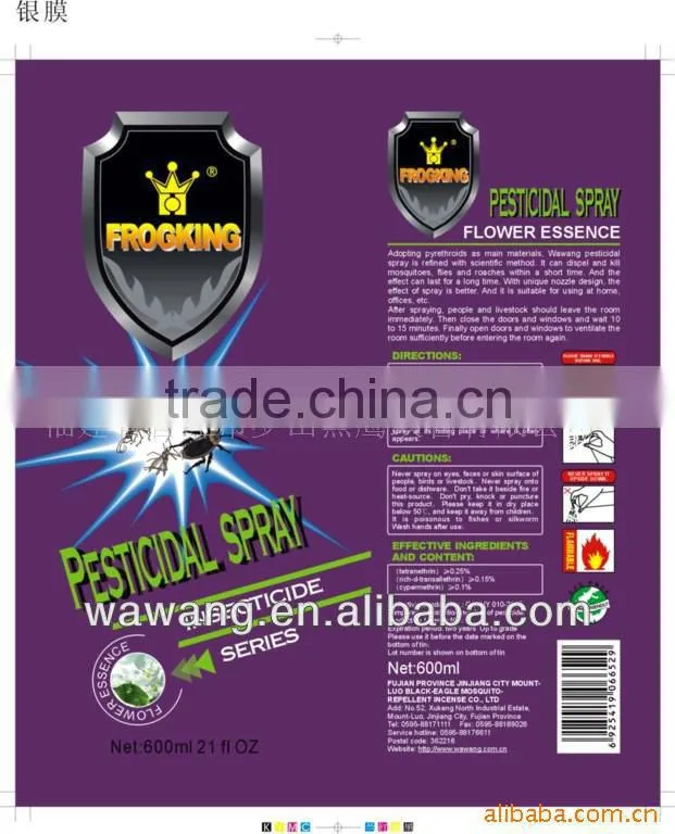 Hot Sell insecticide aerosol