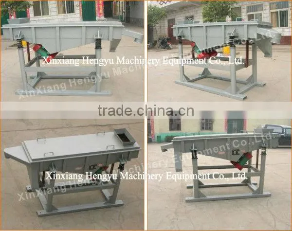 Longlife Fertilizer Powder Linear Sieve Machine Vibration Screen