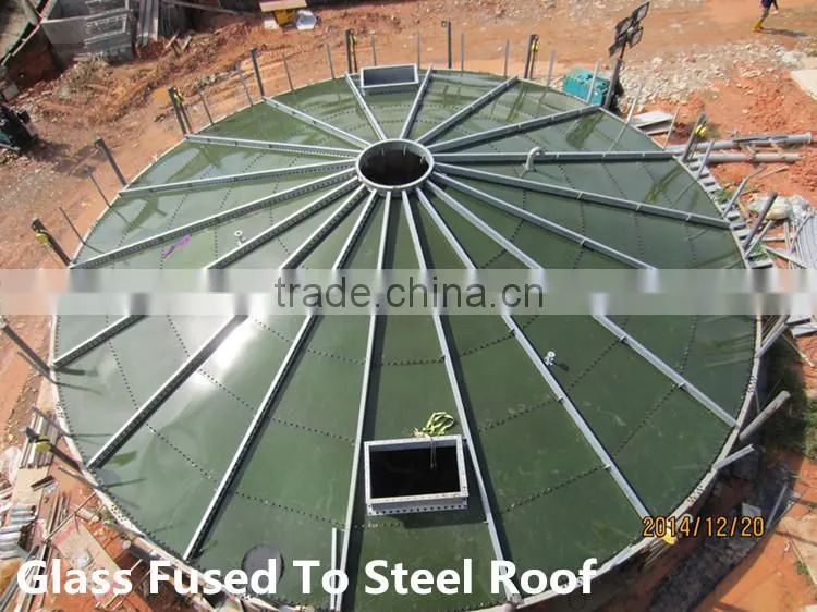 biogas storage tank