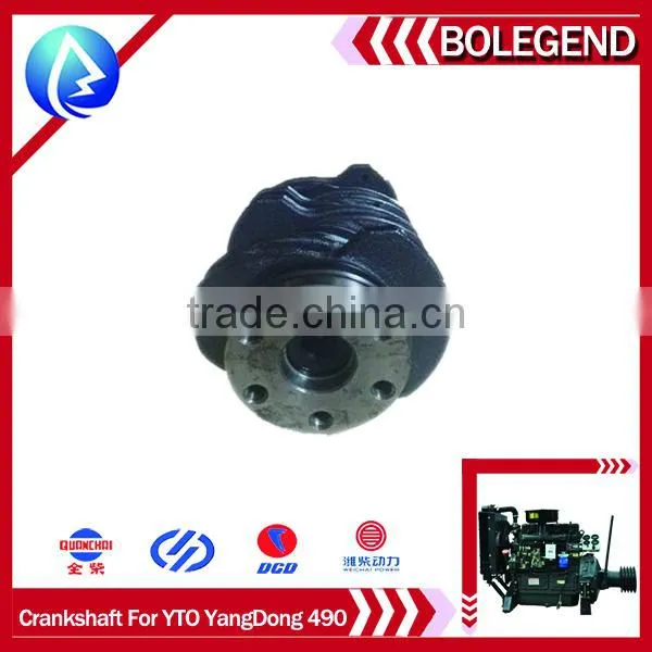 Yangdong YTO 490 diesel engine spare parts CRANKSHAFT for forlift heavy equipment parts