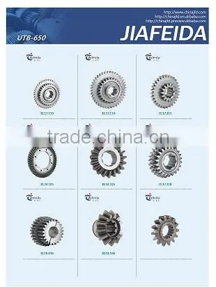 Tractor gear and shaft parts for MF