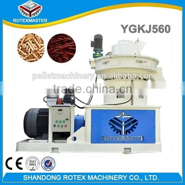 Renewable energy resources 3750*1650*3250mm 220v-440v palm pelletizer wholesale