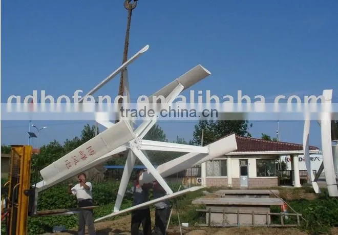 50KW maglevitation vertical wind turbine