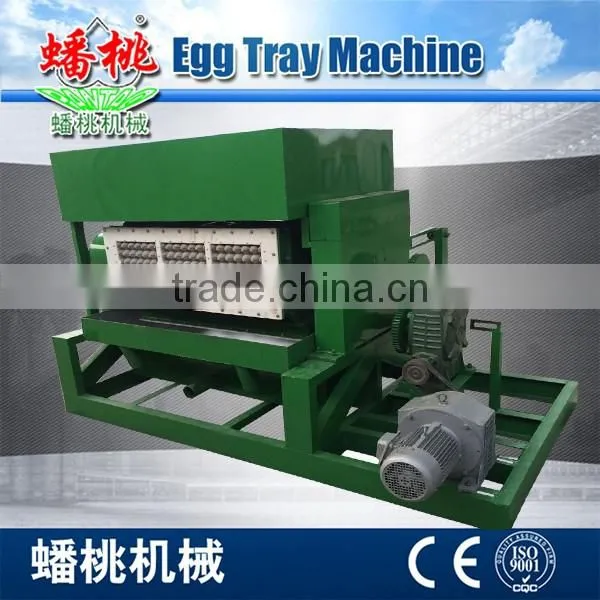 new style cheap price used paper egg tray molds