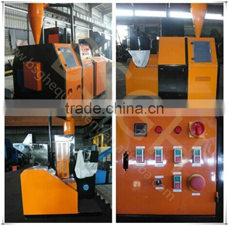 waste motor stator recycling machine/Grinding machine copper cable recycling machine