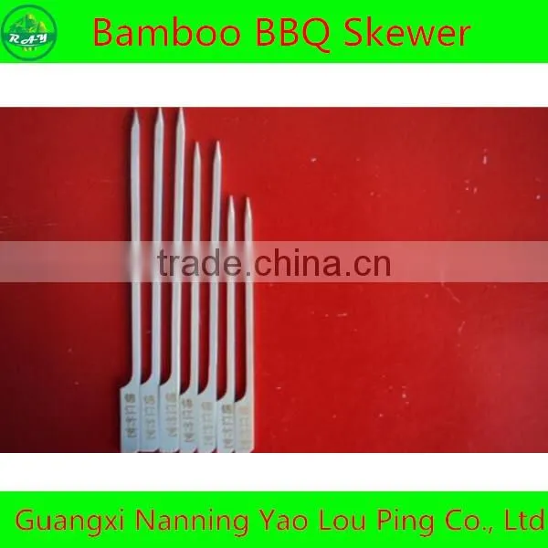 Kindle Professional Custom one way barbecue instant grill skewer