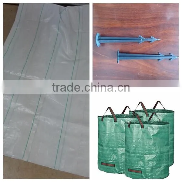 pp/pe woven weed control fabric
