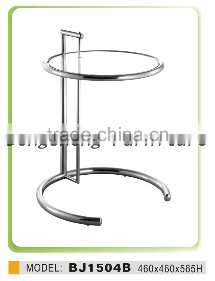 Eileen Gray coffee table