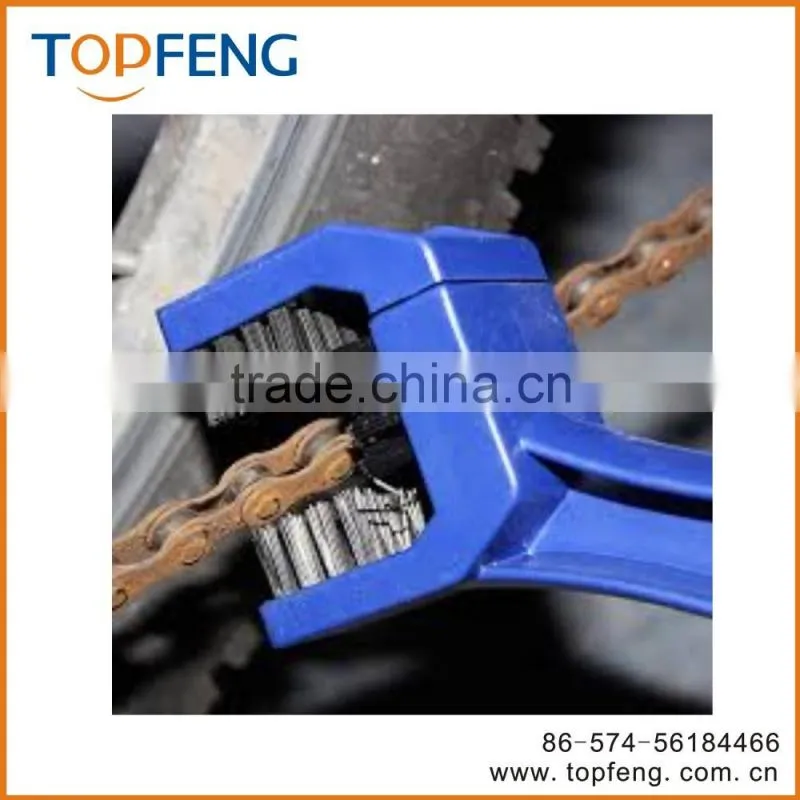 Chain Brush