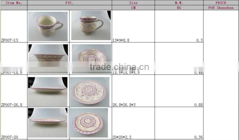 16 pcs color-glazed dinner set