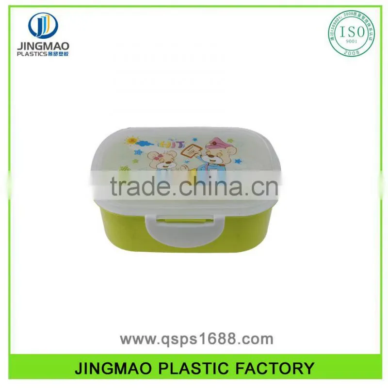 2016 New Design Kids Plastic Lunch Box With Lock And Compartments