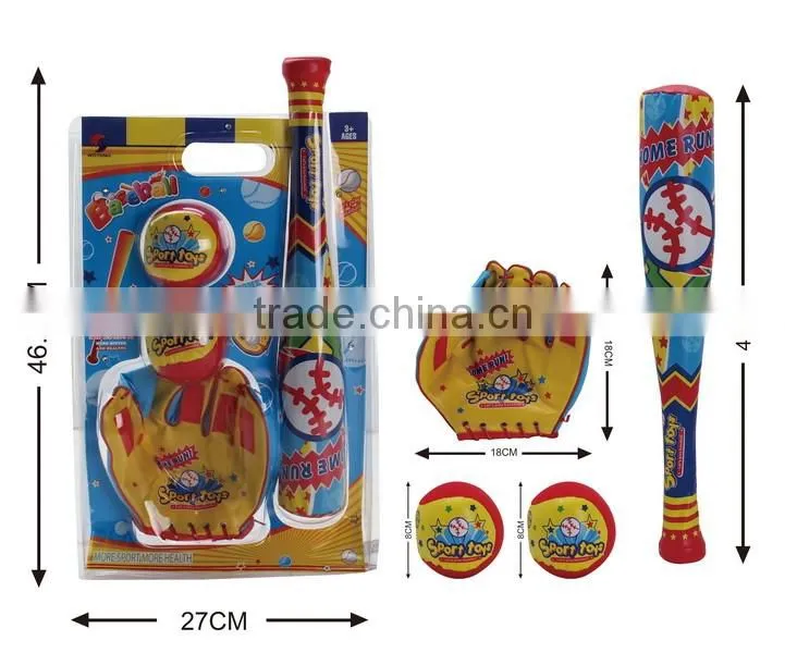 Most popular baseball sport toy with an attractive price