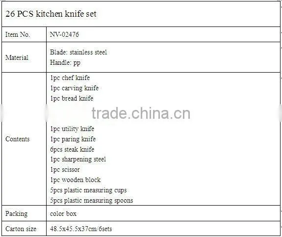 26PCS kitchen knife set