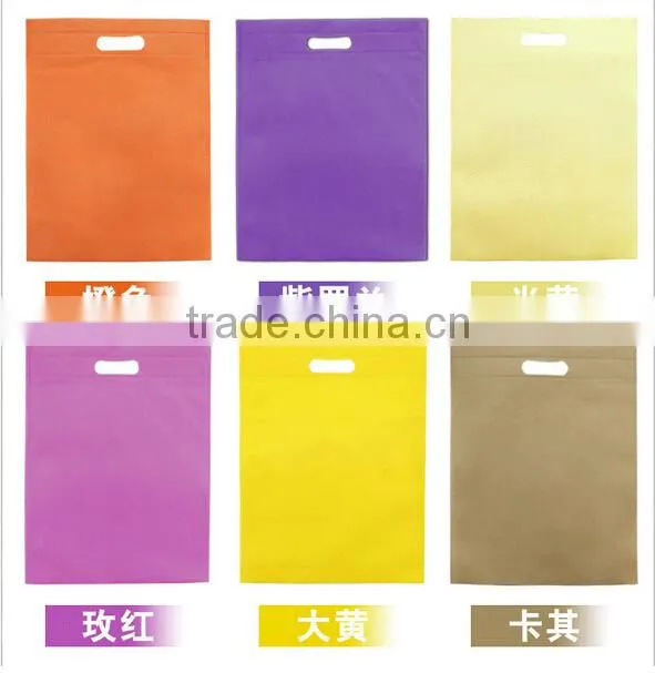 Retail non-woven fabric bag
