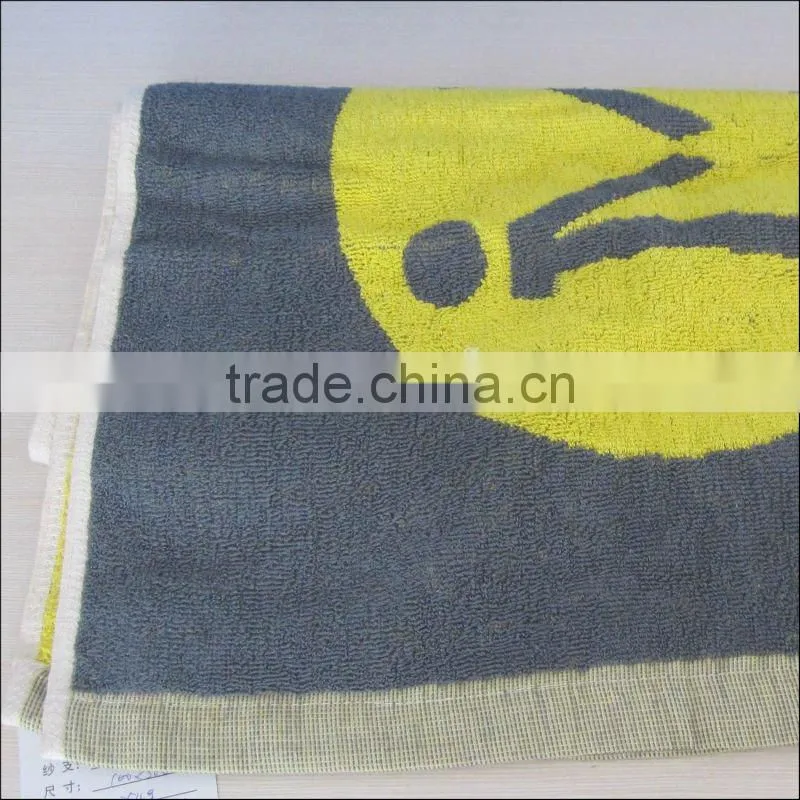 Dyed Cotton Towel