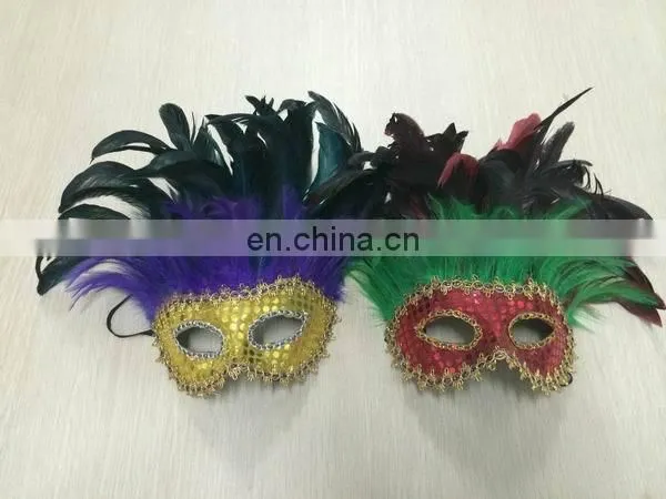 2014 New Style Mask For Party Fashion Mask With Feathers