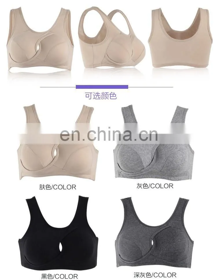 2016 Wholesale 100% cotton fitness gym wear sports bra#WX0029