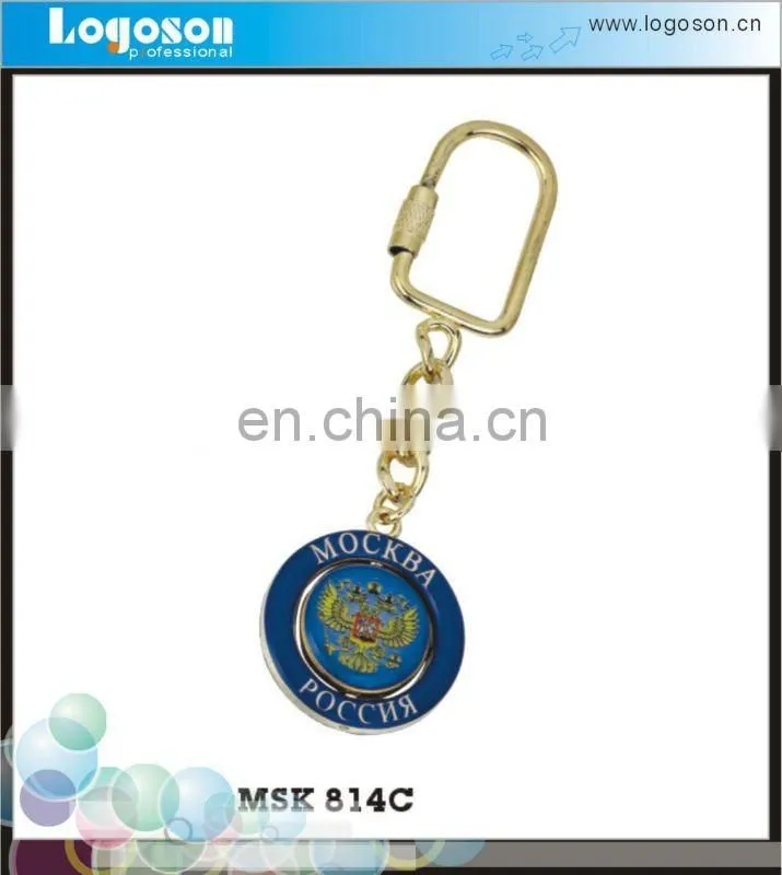 Brand Name Logoson Round Shaped Metal Alloy Epoxy keychain customized