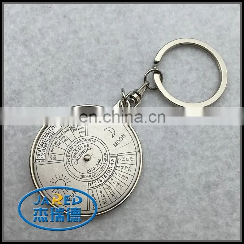 Custom Metal Perpetual Calendar Compass keychain