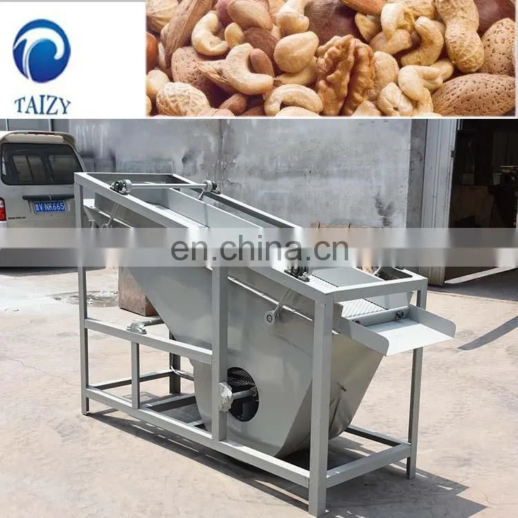 automatic nut cracker jujube hazelnut production line almond processing line almond cracking machine