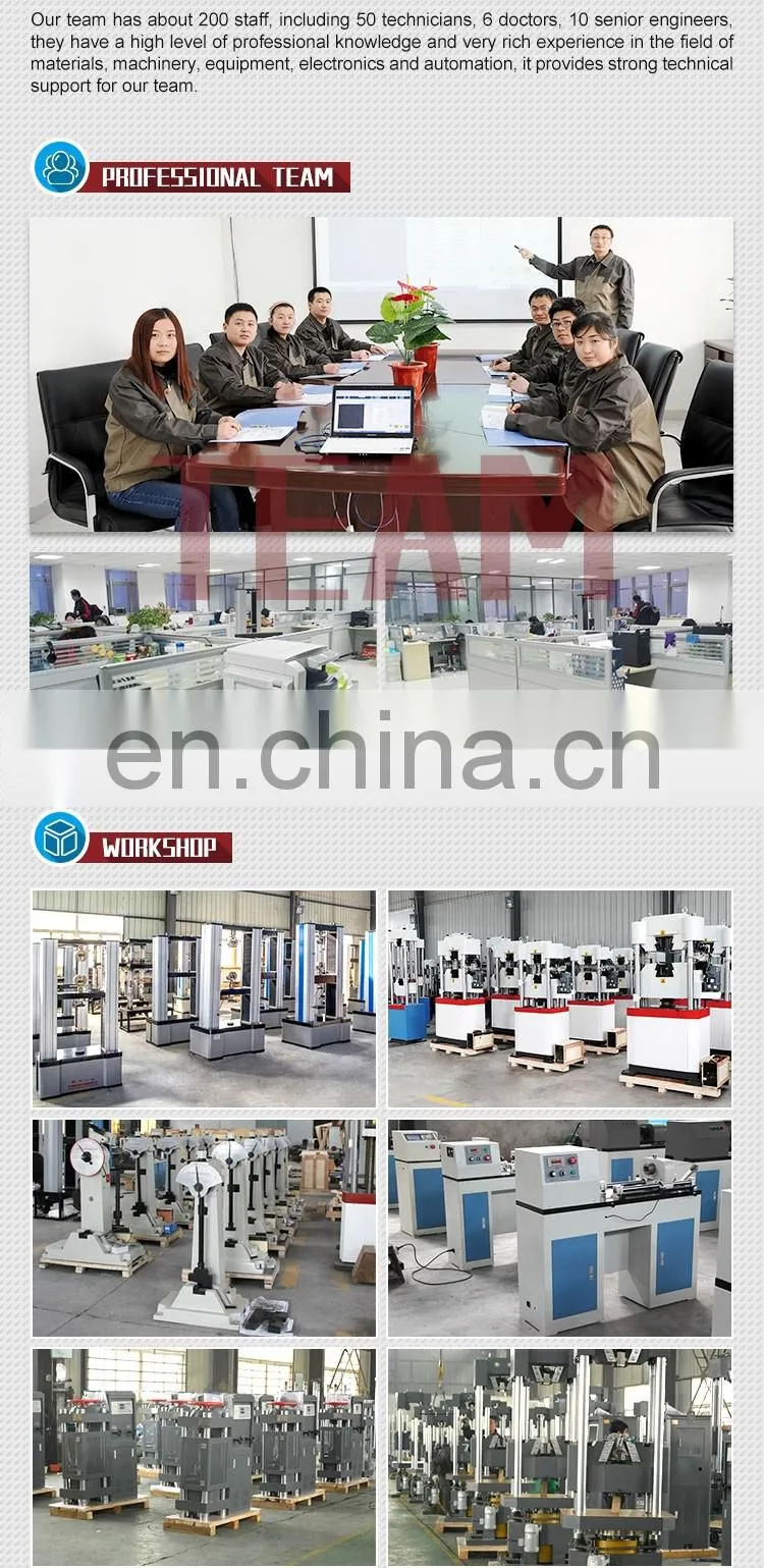 HST HENSGRAND Elastic cushion fatigue testing machine
