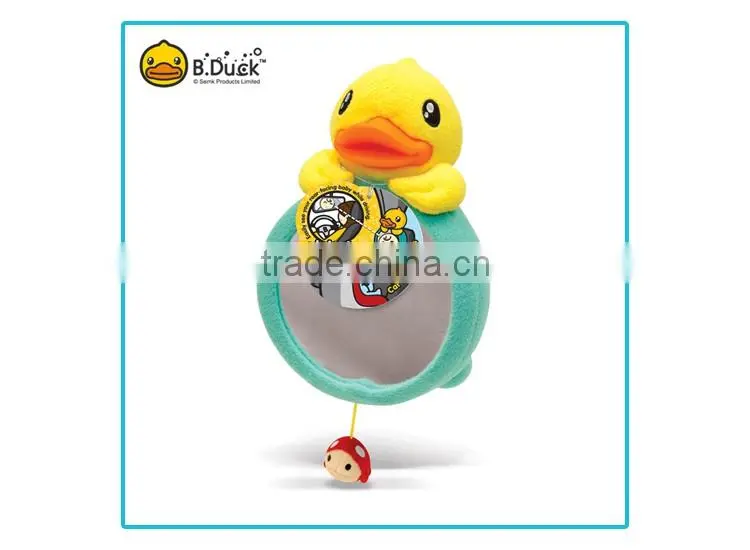 B.Duck design classic car mirror smart round baby car back seat mirrors