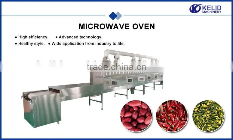 Most Popular Indian Chilly Commercial Dryer
