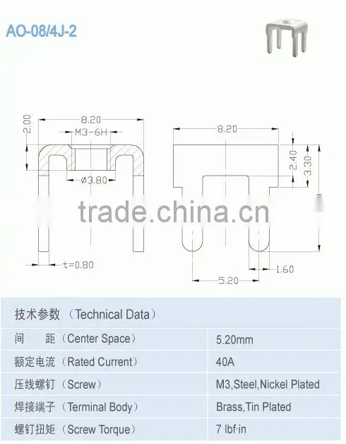 Centre Space Terminal Block Accessories 40A Terminal Components alibaba co uk