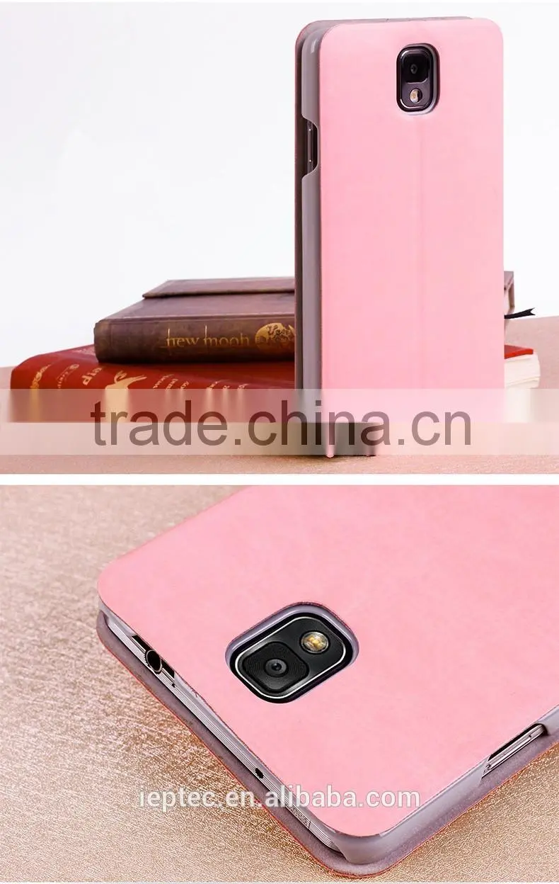 MOFi Case Housing for Samsung Galaxy Note 3 N9002, Mobile Phone Coque Flip Leather Cover for Samsung Note 3