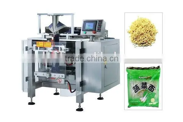 Fresh Noodle Packing Machine (HL-300S)