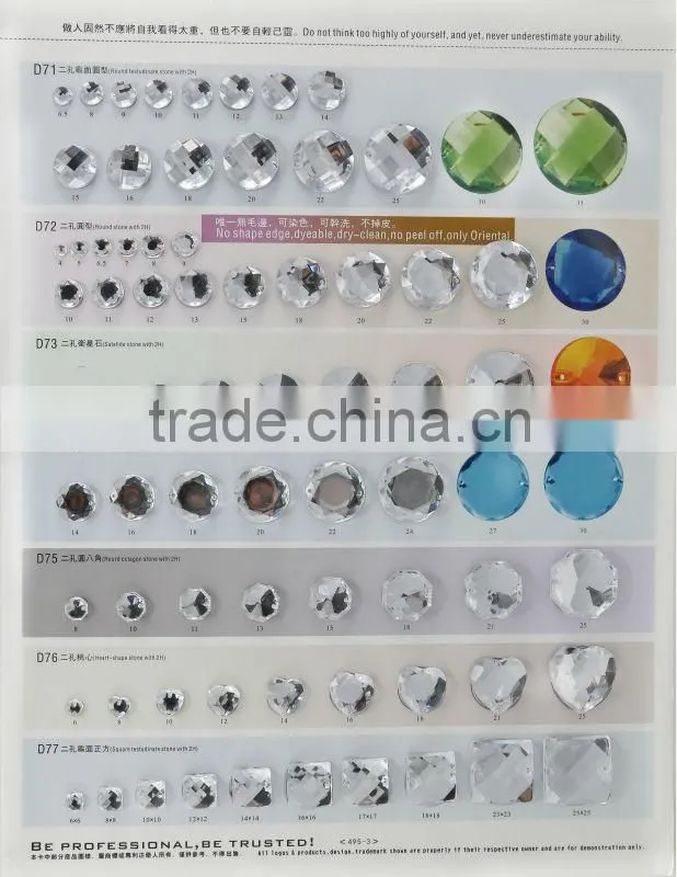 2holes heart shaped decorative acrylic stones