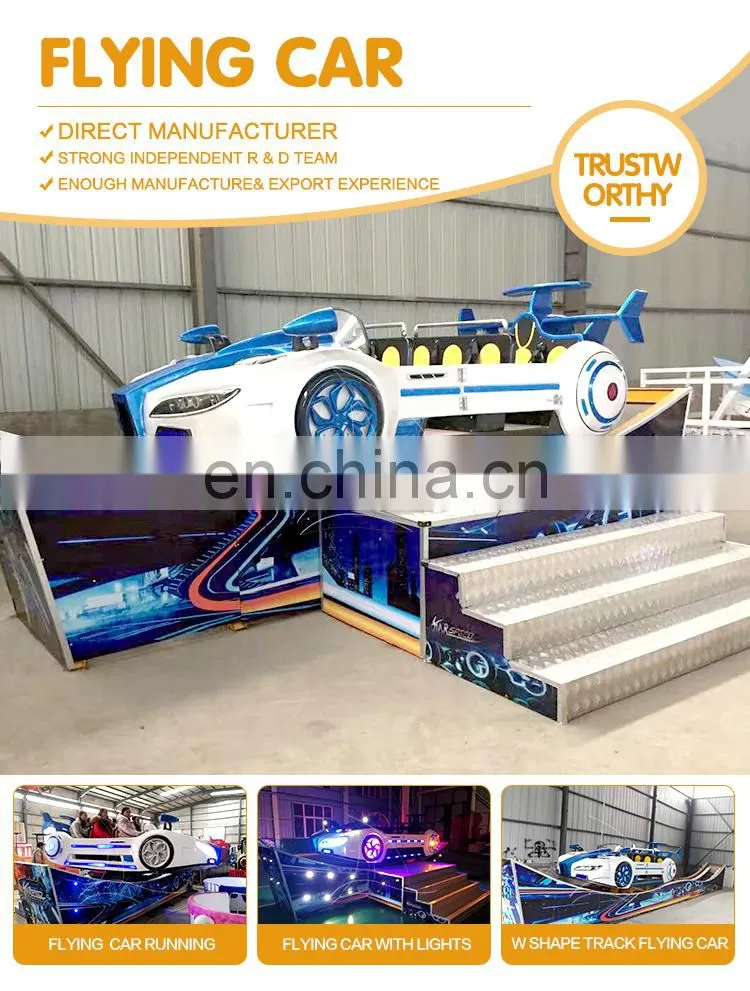 Fairground entertainment equipment flying car for sale