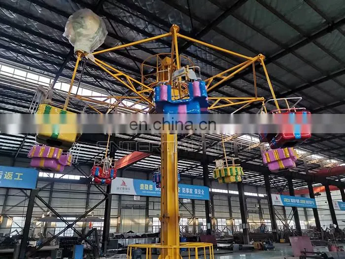 Theme park rides Samba balloon tower rides for sale