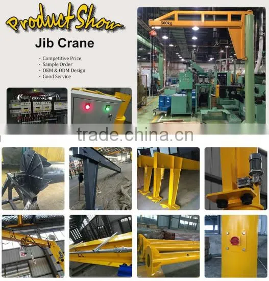 Hot sale jib crane warehouse, jib Crane used in overseas market