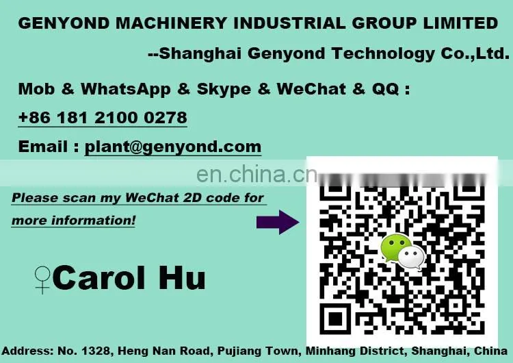 GYC 500kg per hour sugarcane peeler peeling machine price