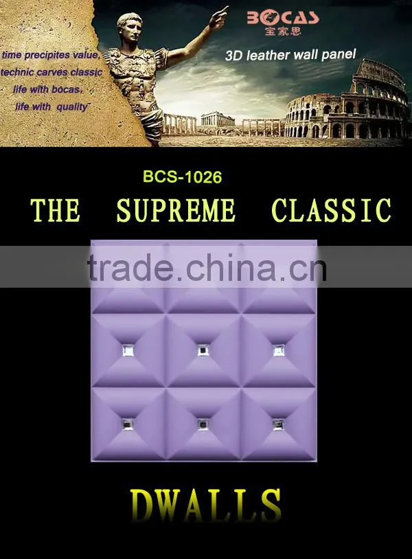 Online Shopping India Fireproof Sheet Price PVC Wall Panel