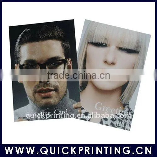 Business Invitation Card
