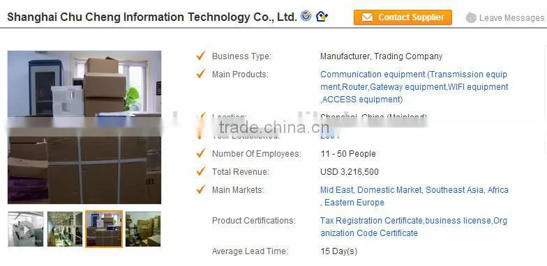 Huawei GPON HG8010 GPON ONT China dealer