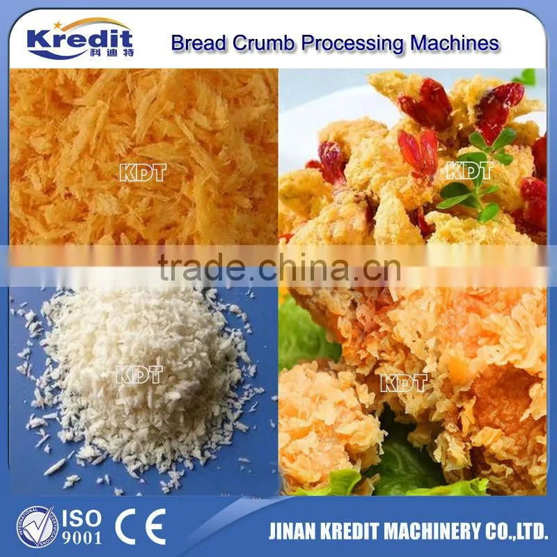 High quality Hot sale Automatic Bread crumbs making machine