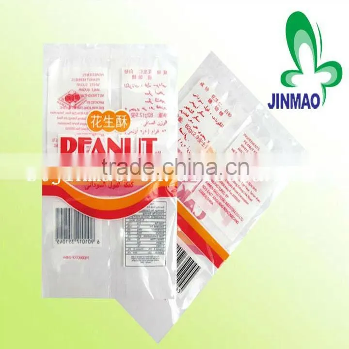 Custom plastic back sealed bags