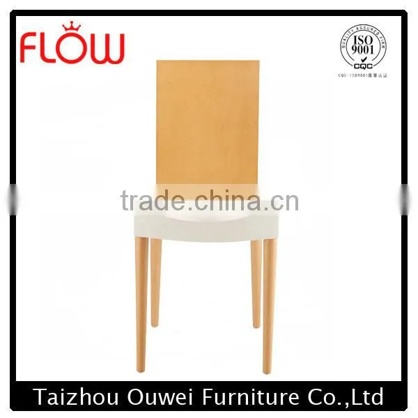 plastic and wood chair PP seat wood back