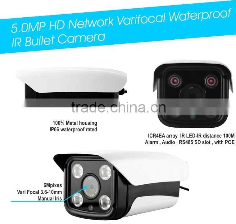 H.265 Bullet Camera 5.0 Megapixels Sony CMOS Night Vision HD Network Camera H.265 IR Bullet CCTV Camera