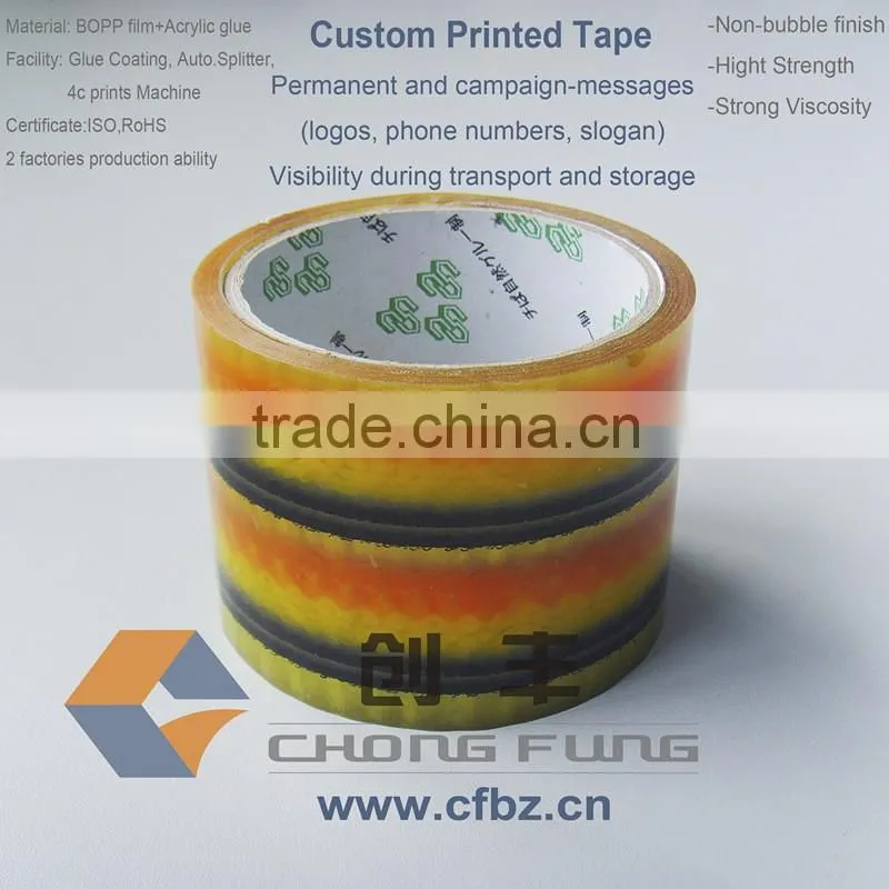 Clear with Logo printed packing tape