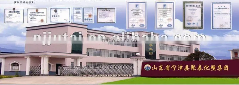 high quality LDPE board