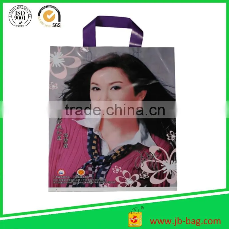 Printed Plastic Carrier Bag LDPE 12''X15''X5'' Printed Shopping Bag Cheap Shopping Plastic Bag