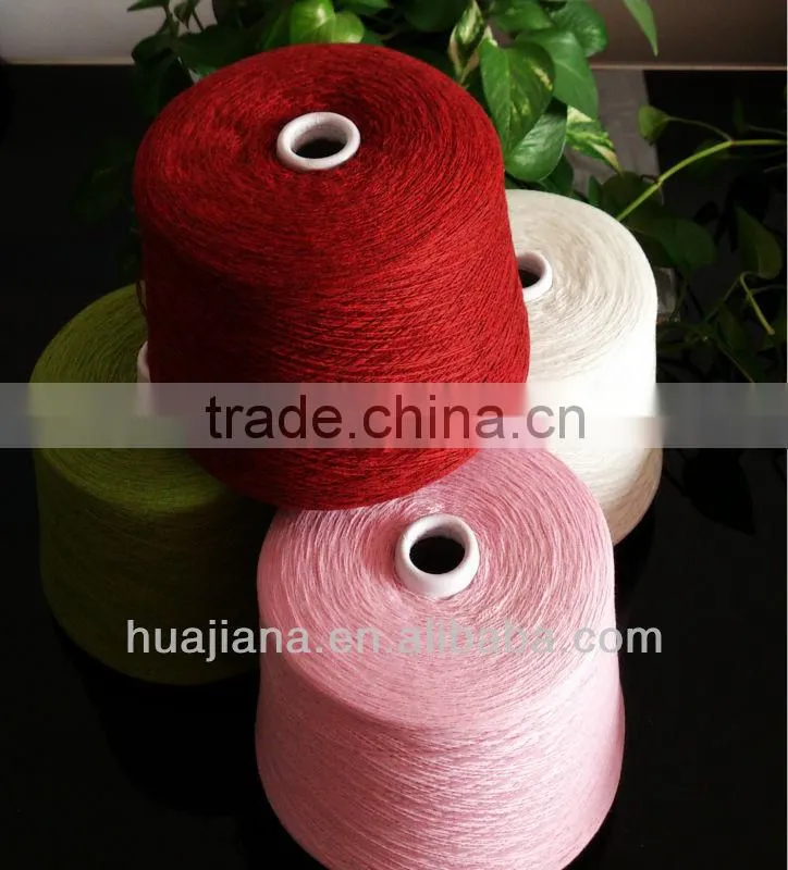 blended 80% cashmere 12GG machine knitting yarn