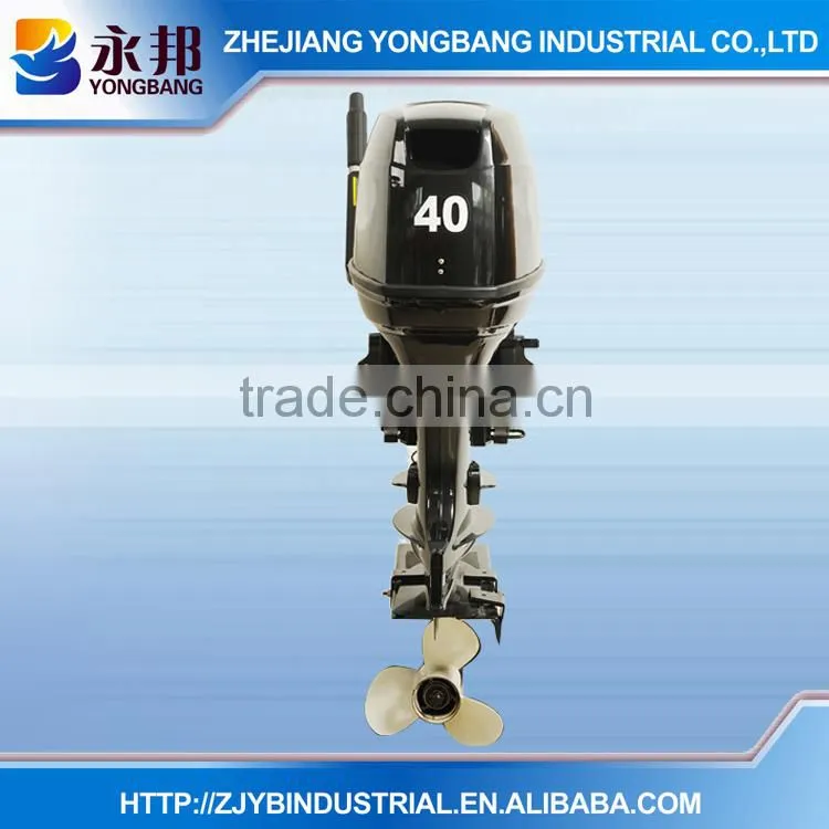 YAMABISI Brand YB-T40BWS 2-stroke 40HP Electric Starting Outboard Motor