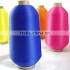 FDY POLYESTER YARN FOR SEWING