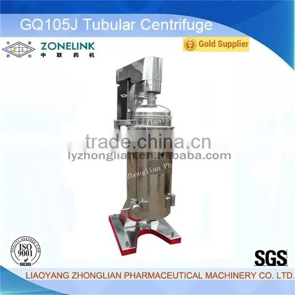 High quality Automatic Inner and Outer Tea bag Packing Machine for Tea